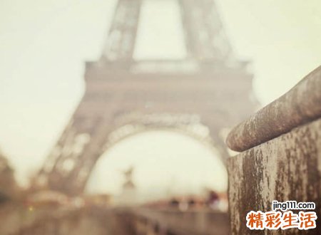 两个字高冷网名
