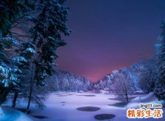 特别皮的游戏名