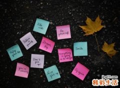 90后微信网名