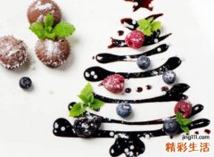 文艺的游戏名字