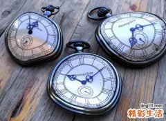 心狠的微信名字