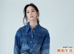 微信网名霸气女生版