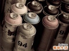 骚气的游戏名字