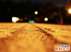 星空意境的网名