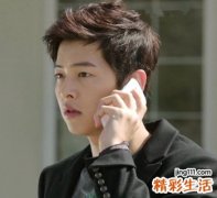 4个字奋斗网名