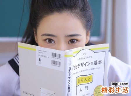 女孩子沙雕的吃鸡名字