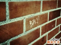 2个字的古风游戏名字