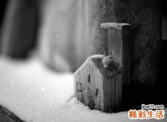 霸气十足的2个字微信名
