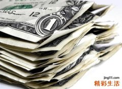 两个字的好运一生微信名