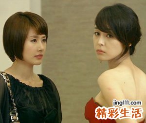 霸气高冷的4个字网名