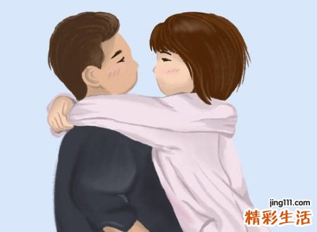 2个字的情侣名