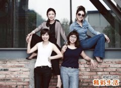 简短超拽的4人闺蜜网名
