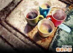 四个人的群名字