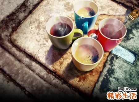四个人的群名字