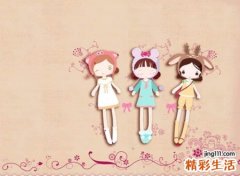 qq班级群名称
