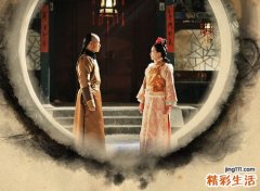 四字古风情侣名