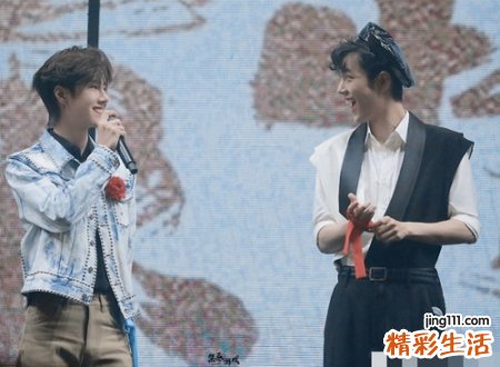 2人的好基友游戏名字
