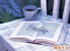 温馨带家的网名