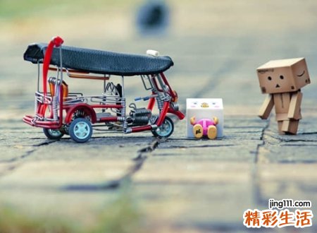 霸气的司机昵称