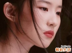 四十几岁女人的抖音名
