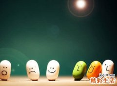 朋友群的群名称