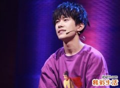 男生三字干净网名