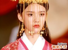 女生两个字的招财名字
