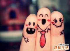 时髦家庭微信群名