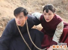 七个字古风情侣昵称