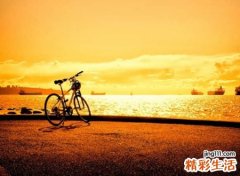 风水好的微信名字