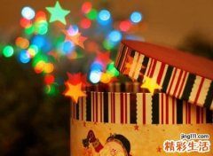快手好听的名字