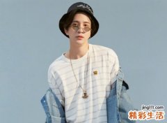 两个字男生名字