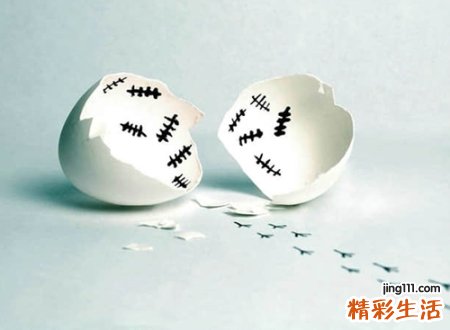 牛逼的游戏名字