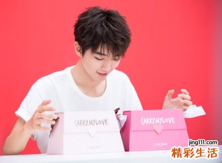 男孩好听的小名