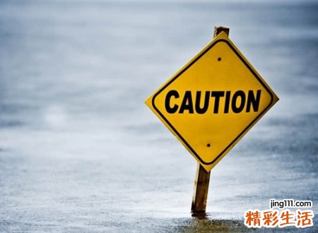 跑大货车的网名