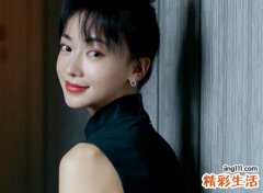 七零后女人网名