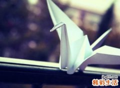 两个字古风网名