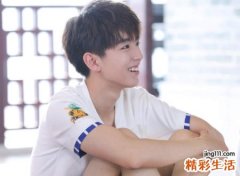 男朋友网名备注