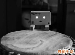 冷冰冰的微信名