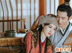 情侣吃鸡游戏名