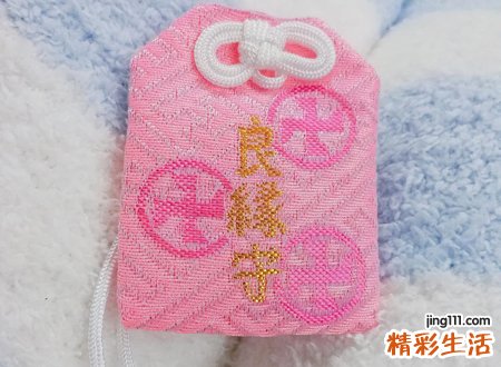 平安顺利的网名