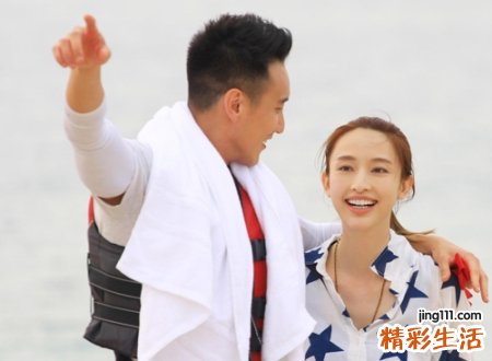 情侣小屋的名字