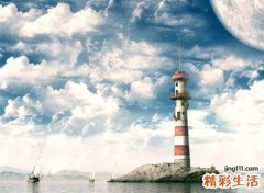 六个字霸气网名