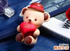平安幸福的网名