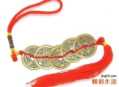 三个字聚财网名