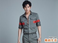 男生的名字古风版