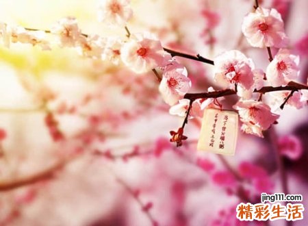 二字游戏名字干净版