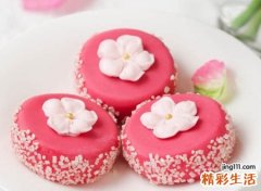 好听点的群名字