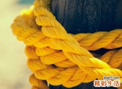 霸气点的群名字