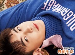 男生的网名奶狗版